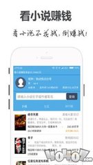 雨燕直播官方app